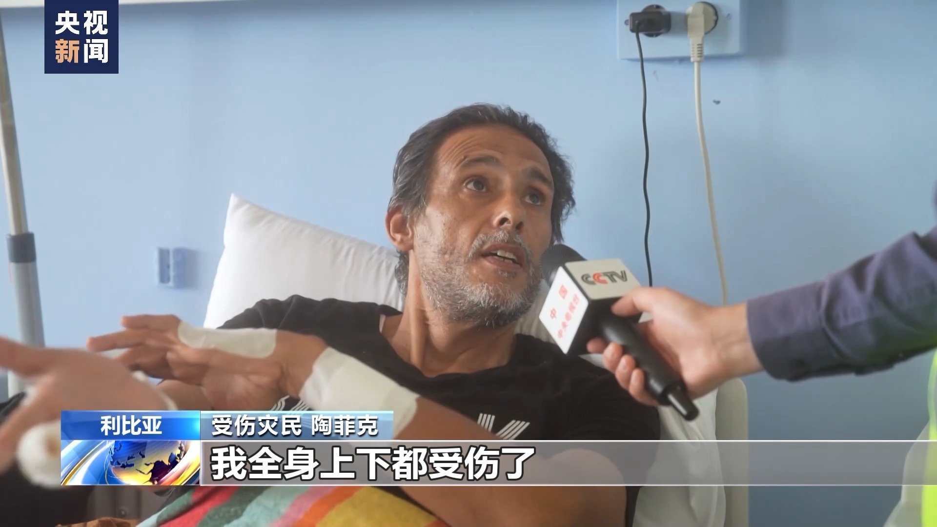 波克捕鱼还能赠送东西吗？